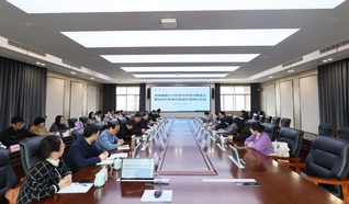 美丽健康与中医药传承项目推进会...